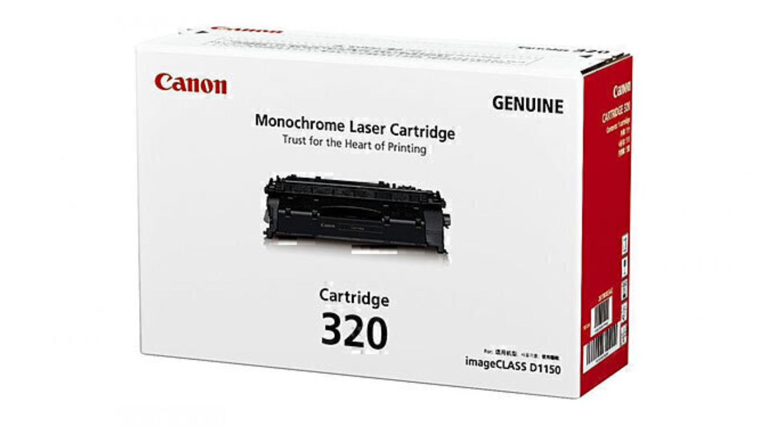 Canon CART320 Black Replacement Printer Toner Cartridge