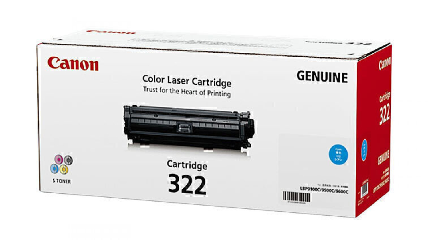 Canon CART322C Cyan Replacement Printer Toner Cartridge