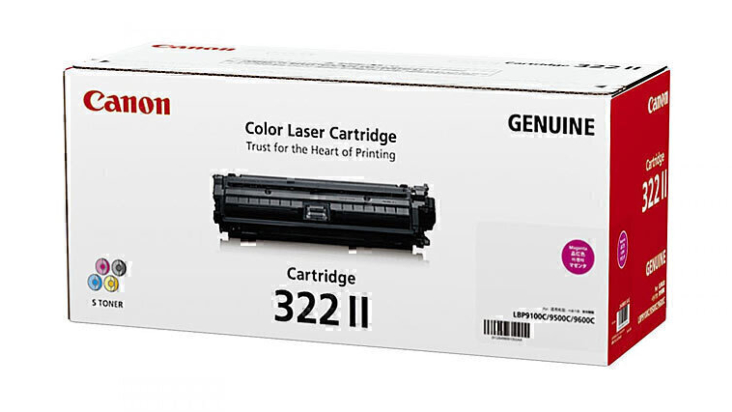 Canon CART322MII High Yield Magenta Replacement Printer Toner Cartridge
