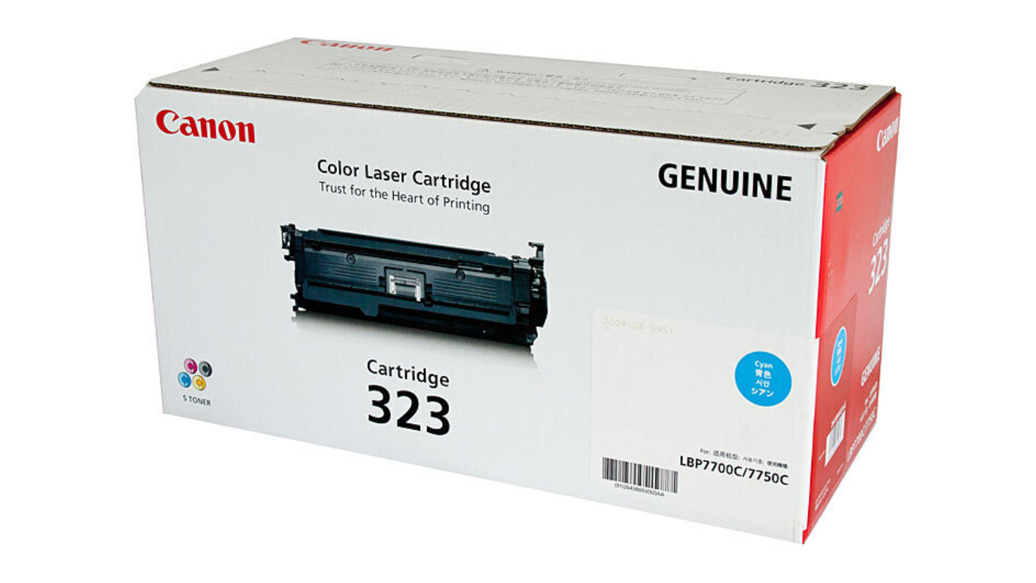 Canon CART323C Cyan Replacement Printer Toner Cartridge