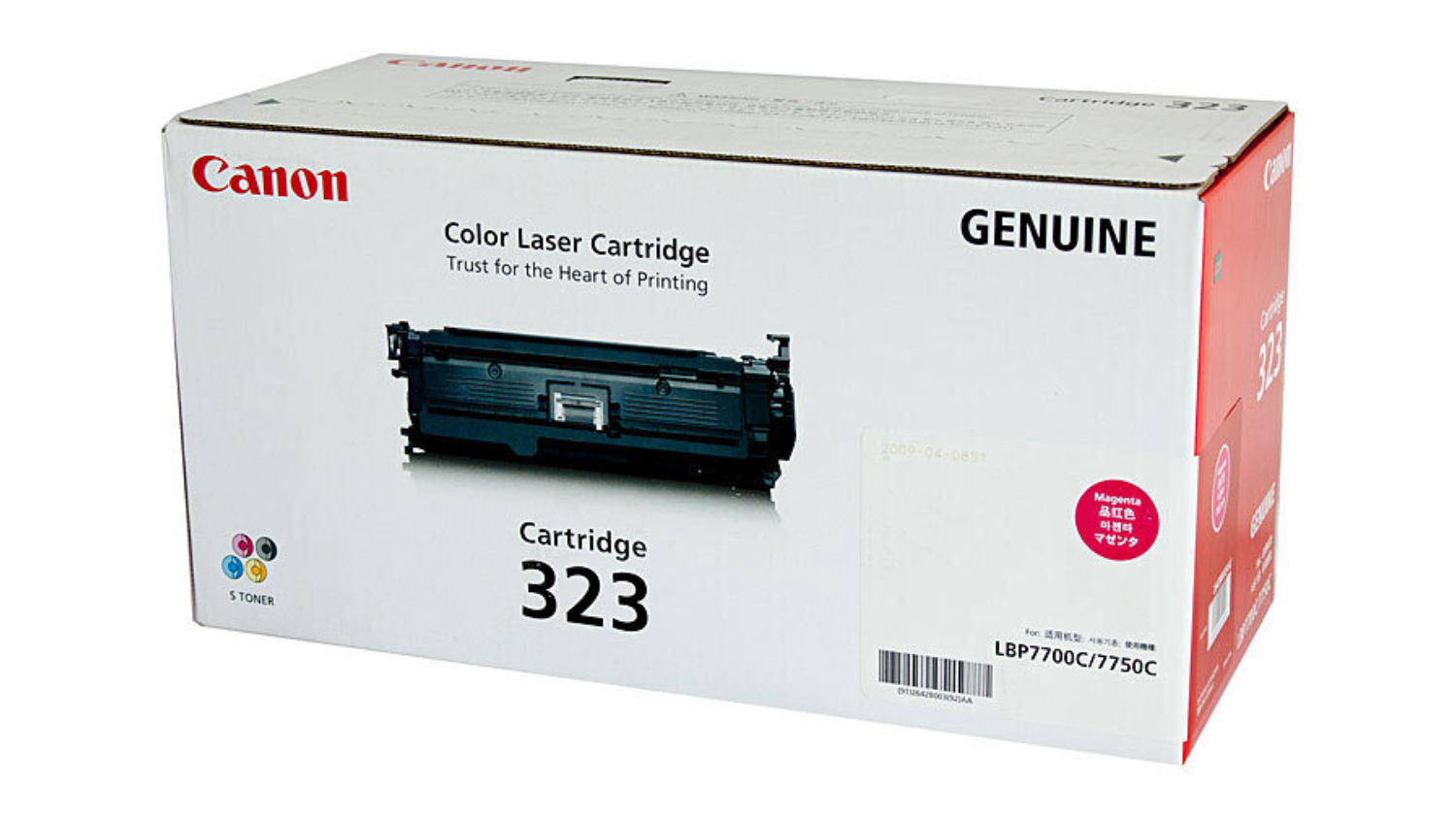 Canon CART323M Magenta Replacement Printer Toner Cartridge