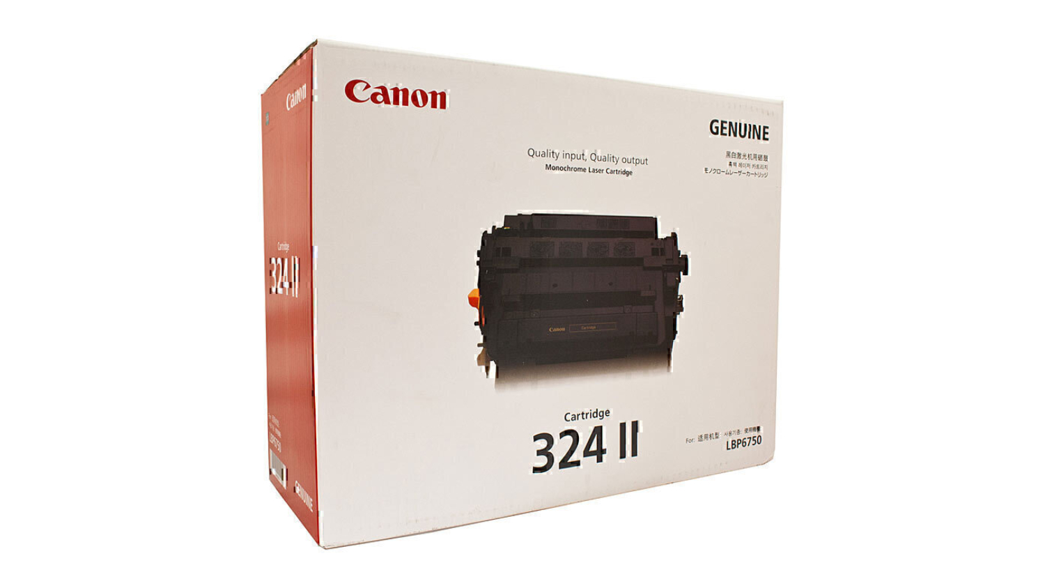 Canon CART324 High Yield Black Replacement Printer Toner Cartridge