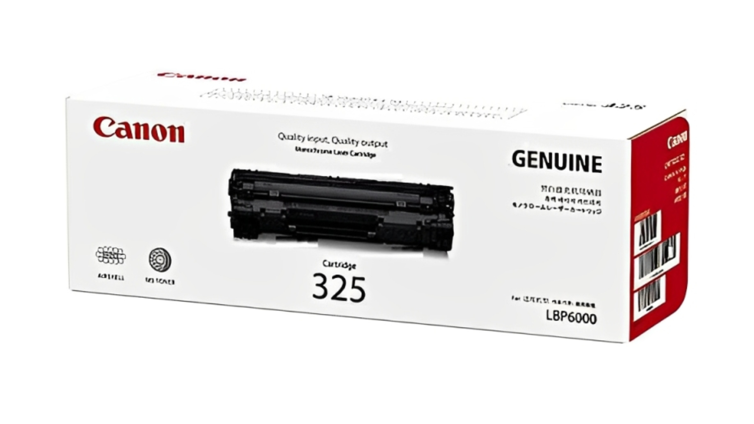 Canon CART325 Black Replacement Printer Toner Cartridge