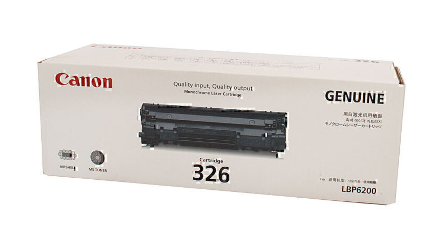 Canon CART326 Black Replacement Printer Toner Cartridge