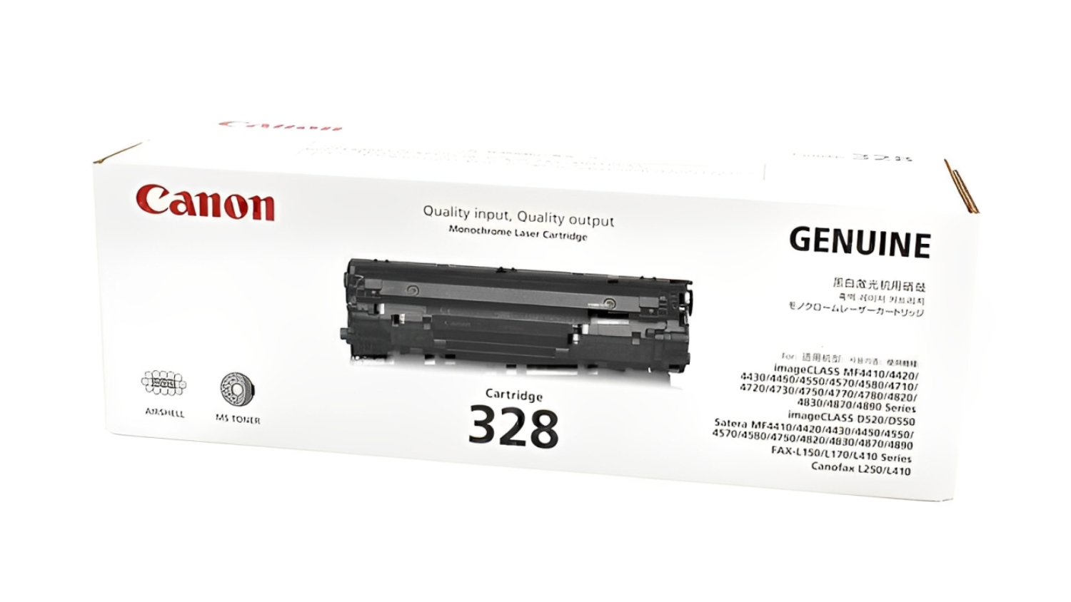 Canon CART328 Black Replacement Printer Toner Cartridge