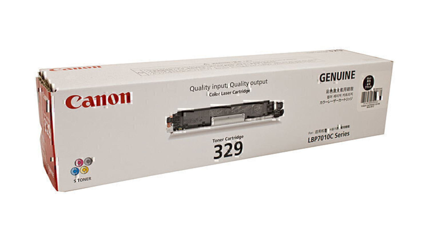 Canon CART329BK Black Replacement Printer Toner Cartridge