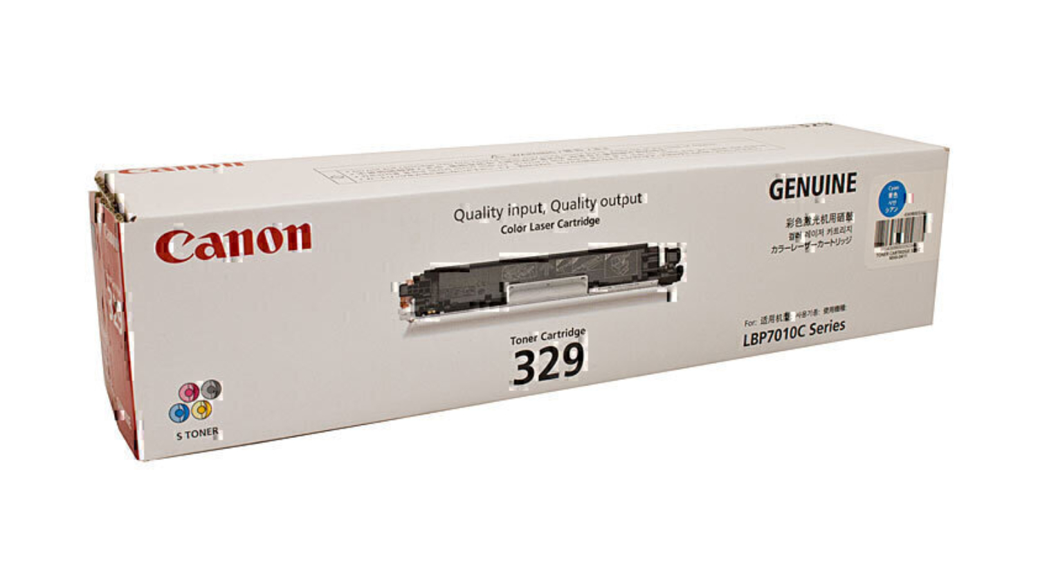 Canon CART329C Cyan Replacement Printer Toner Cartridge