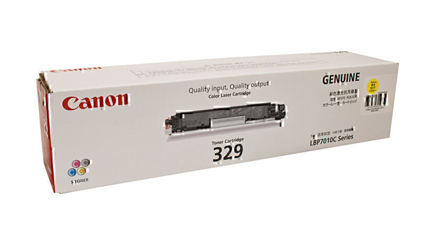 Canon CART329Y Yellow Replacement Printer Toner Cartridge