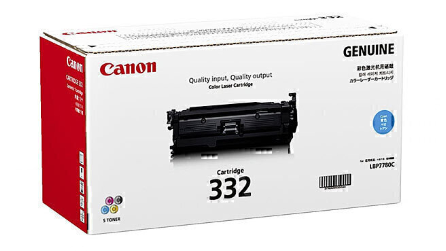 Canon CART332C Cyan Replacement Printer Toner Cartridge