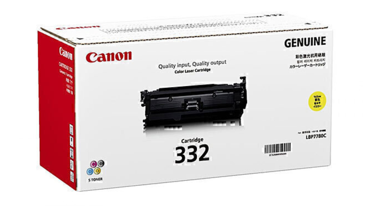 Canon CART332Y Yellow Replacement Printer Toner Cartridge