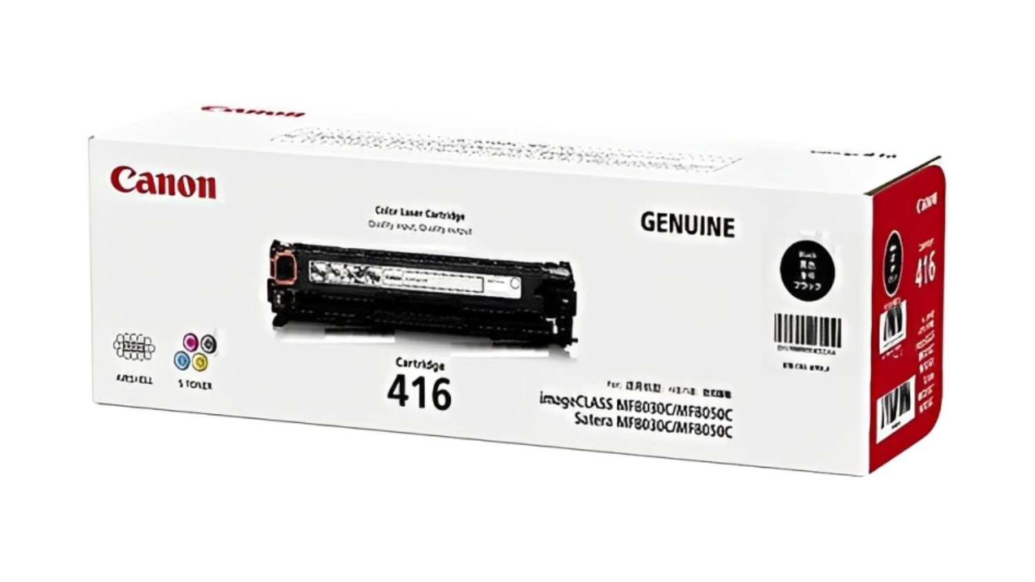 Canon CART416 Black Replacement Printer Toner Cartridge