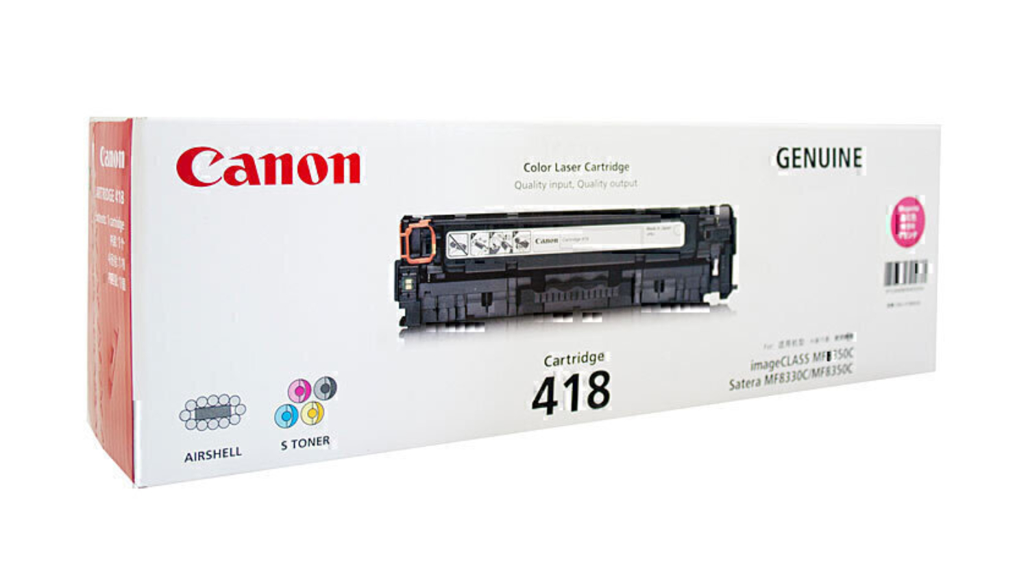 Canon CART418 Magenta Replacement Printer Toner Cartridge