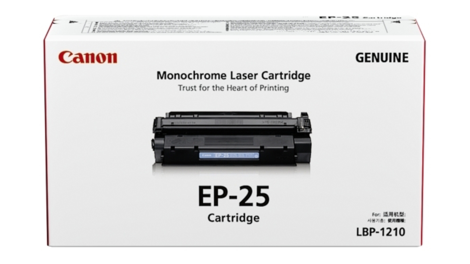 Canon EP25 Replacement Printer Toner Cartridge