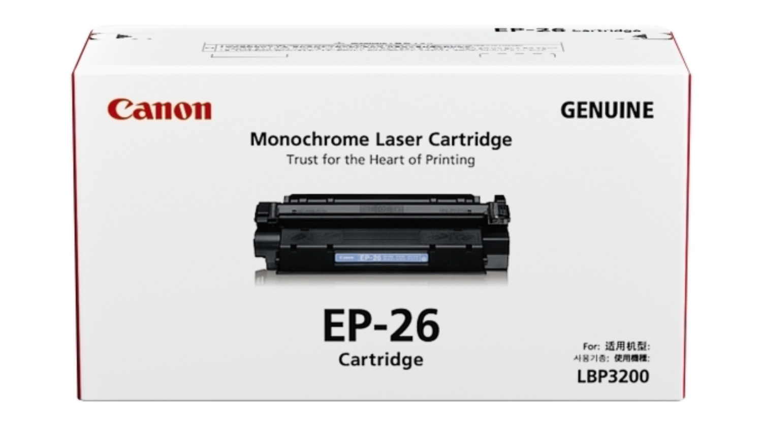 Canon EP26 Replacement Printer Toner Cartridge