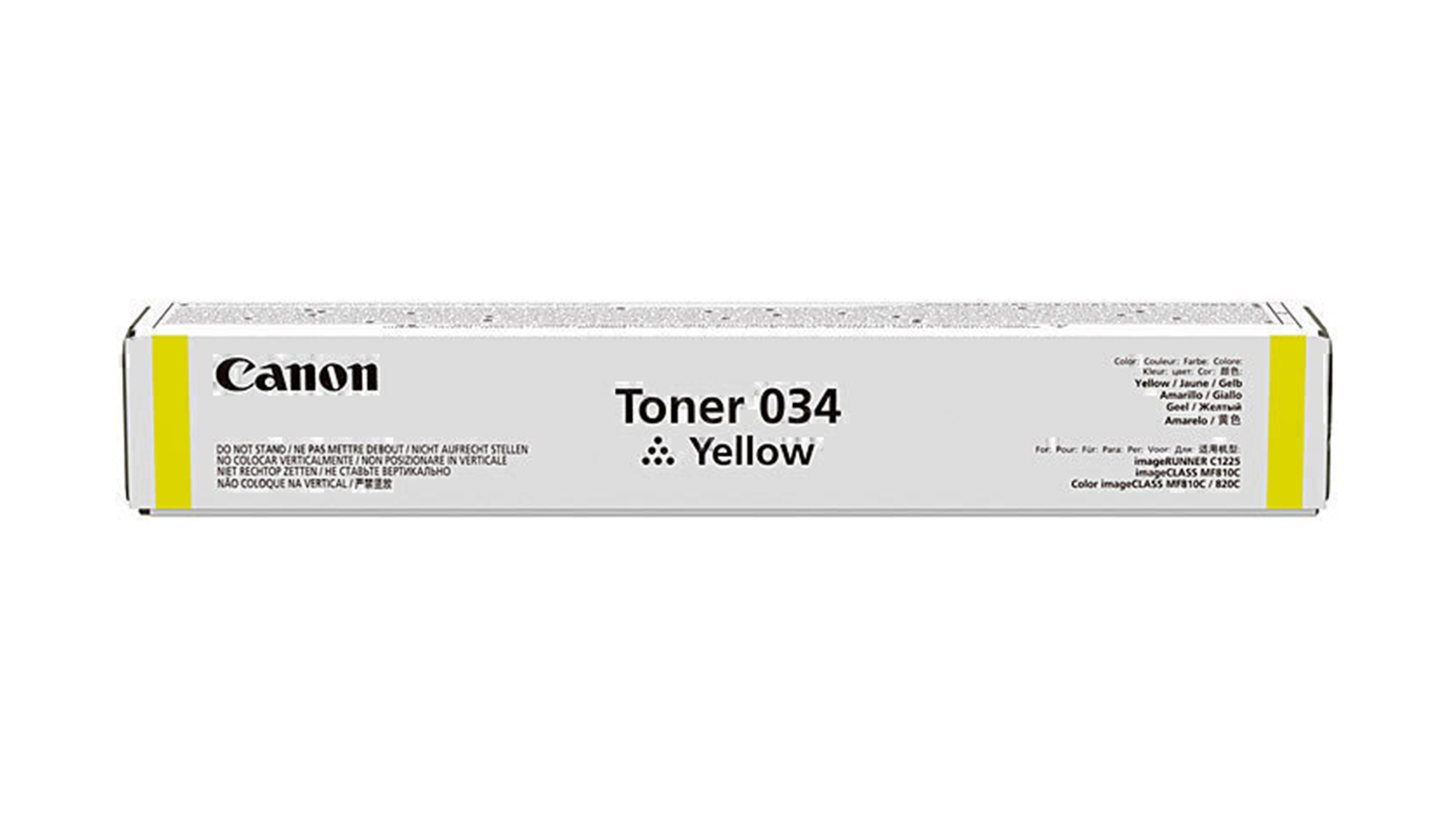 Canon CART034 Yellow Replacement Printer Toner Cartridge