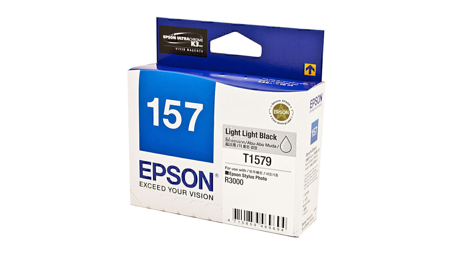 Epson 1579 Extra Light Black Replacement Printer Ink Cartridge