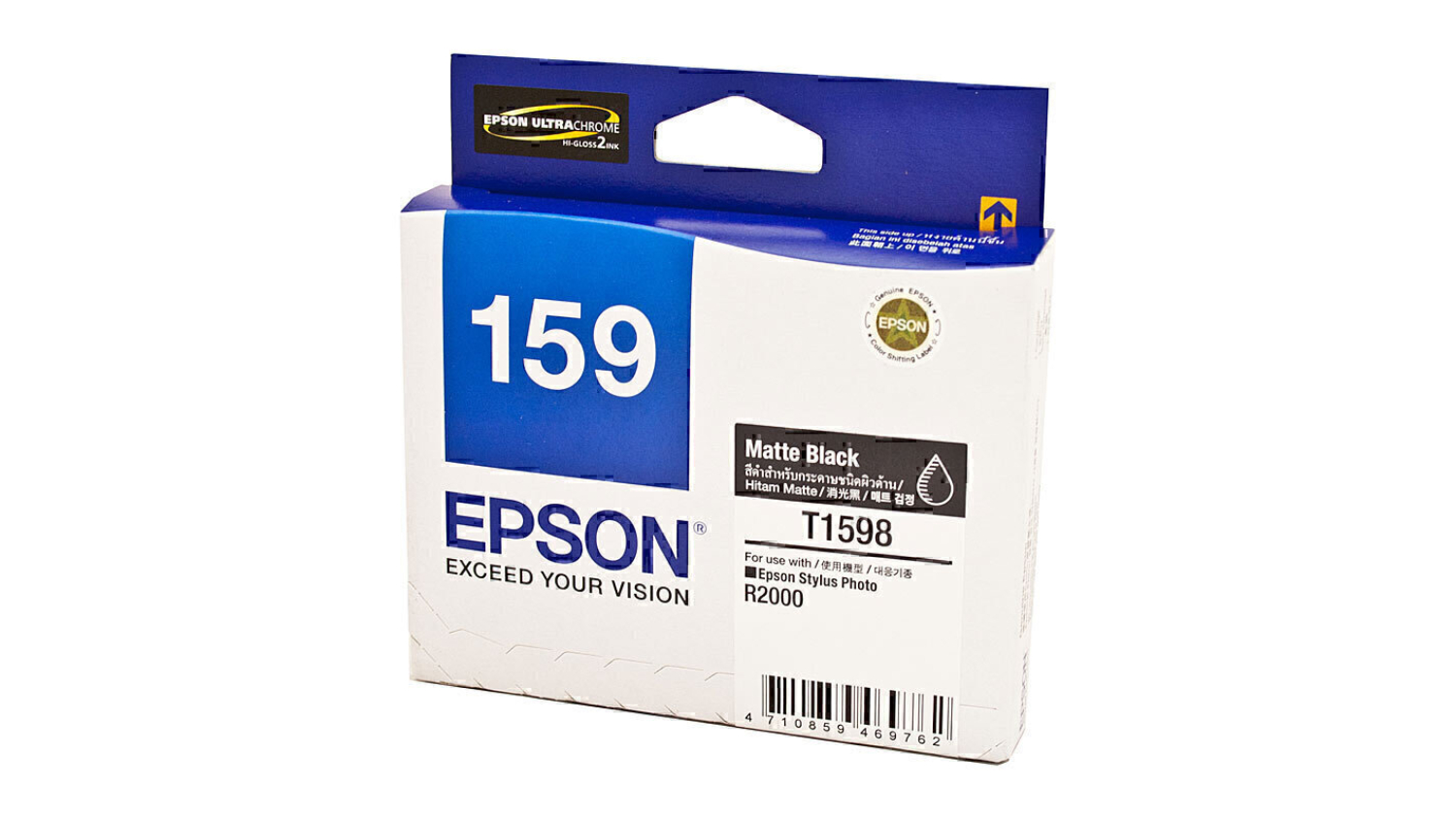 Epson 1598 Matte Black Replacement Printer Ink Cartridge