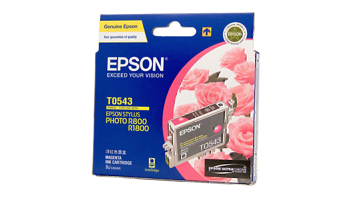 Epson T0543 Magenta Replacement Printer Ink Cartridge