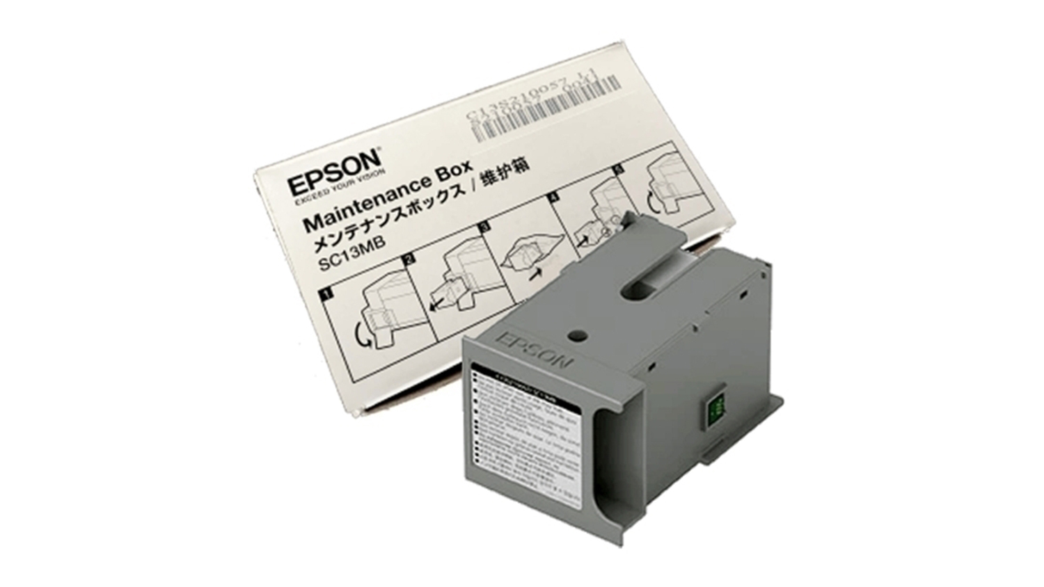 Epson Replacement Maintenance Tank for SC13MB