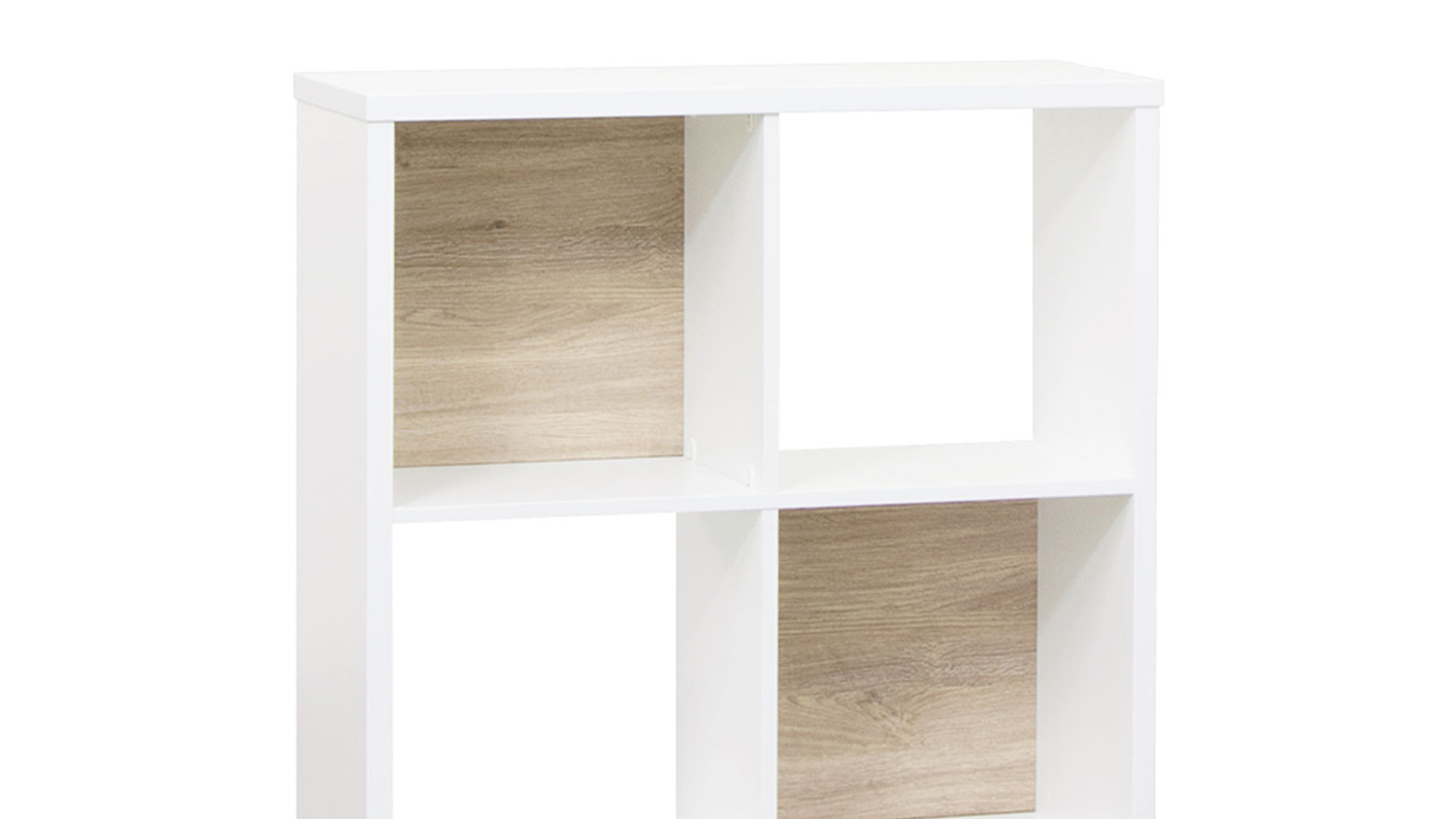 Otis 4 Box Bookcase 800 - Oak Contrast