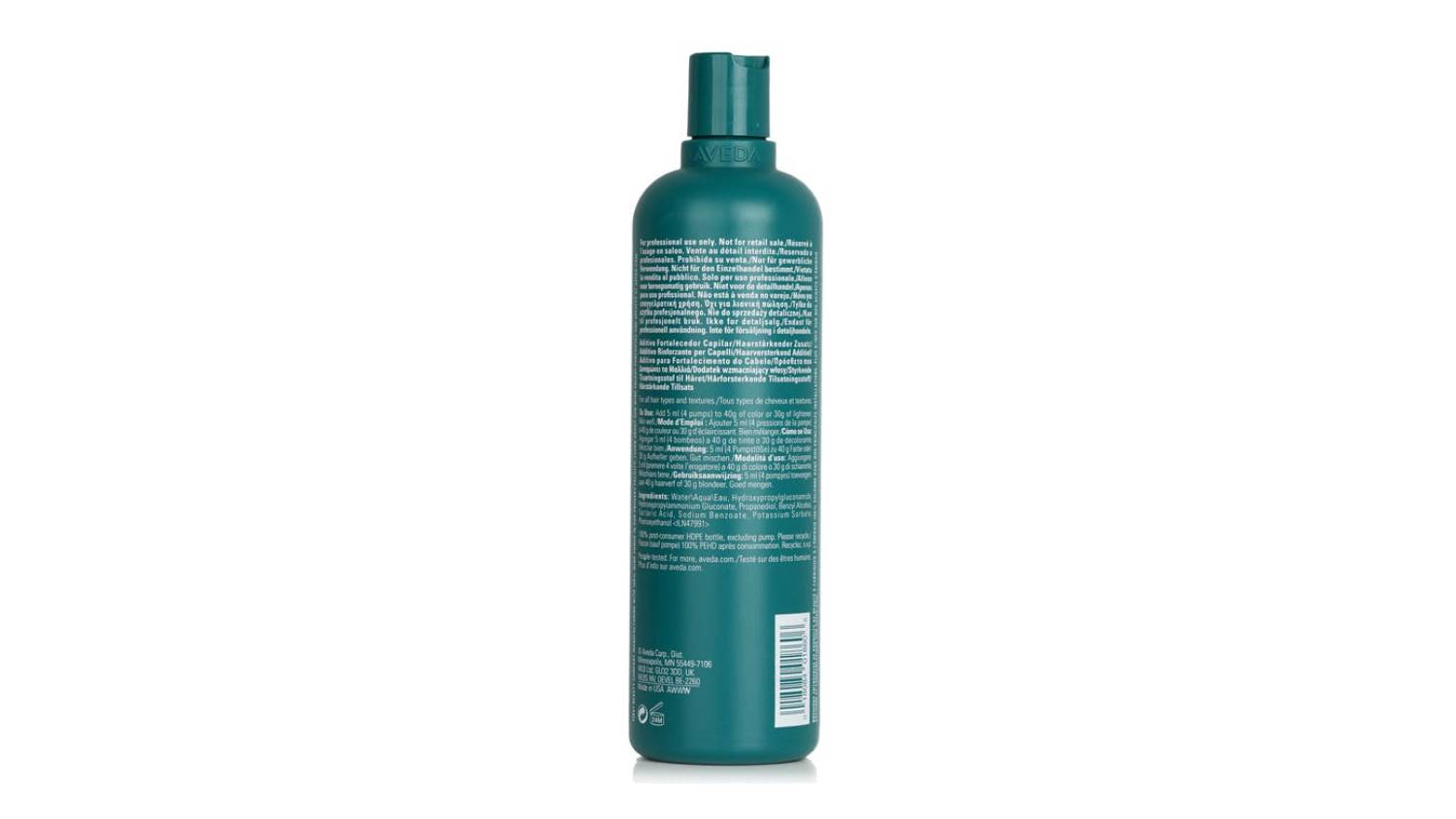 Aveda Botanical Repair Professional Hair Strengthening Additive - Step 2 (Salon Product) - 500ml/16.9oz