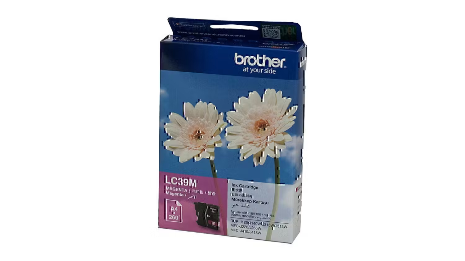 Brother LC39 Magenta Printer Ink Cartridge