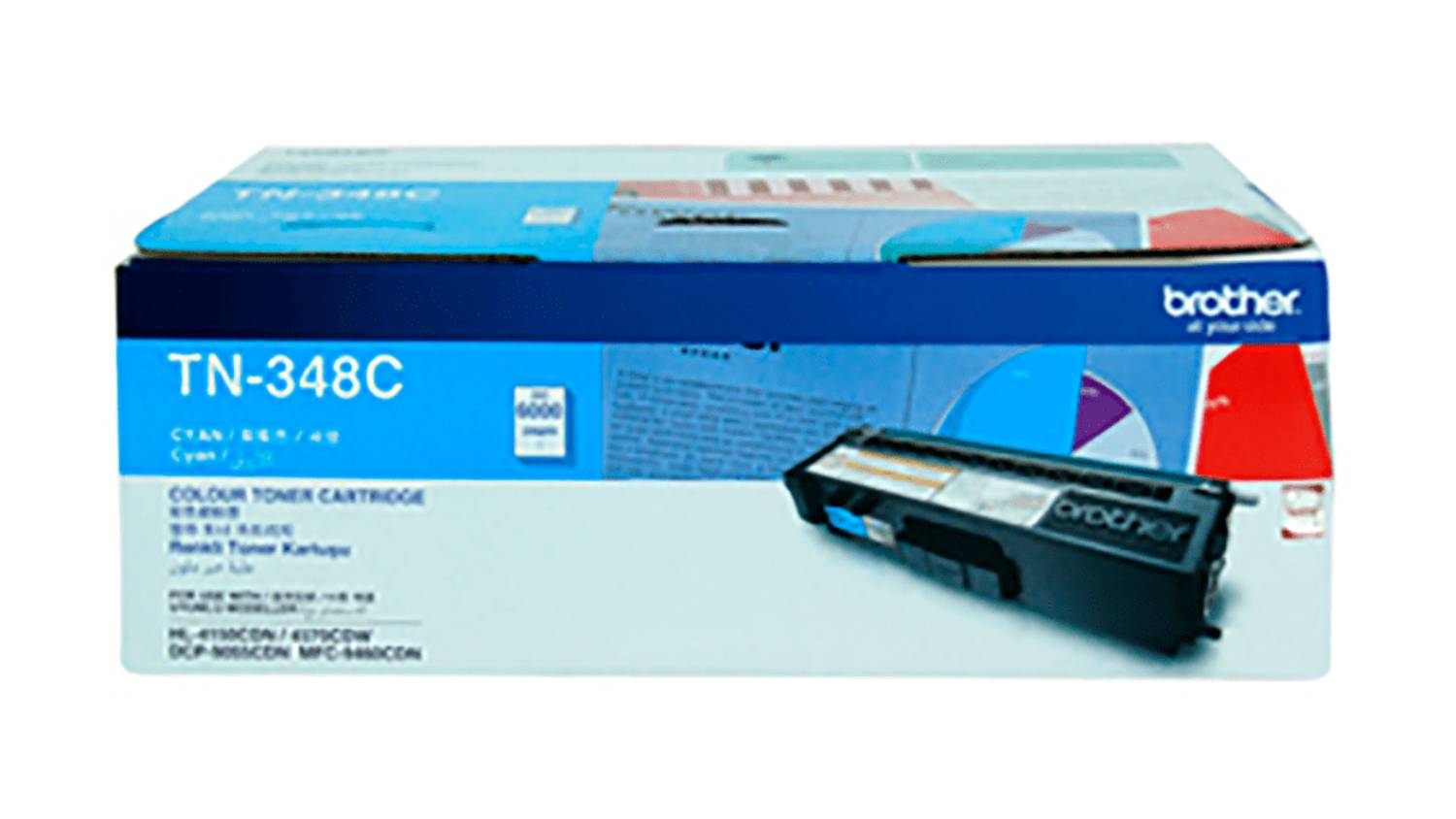 Brother TN348 Cyan Printer Toner Cartridge