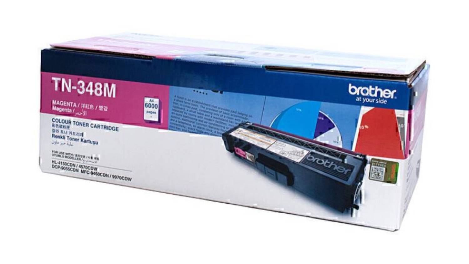 Brother TN348 Magenta Printer Toner Cartridge