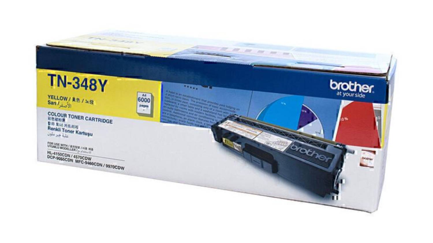 Brother TN348 Yellow Printer Toner Cartridge