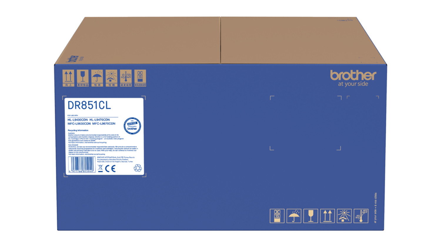 Brother DR-851C Laser Printer Replacement Drum Unit