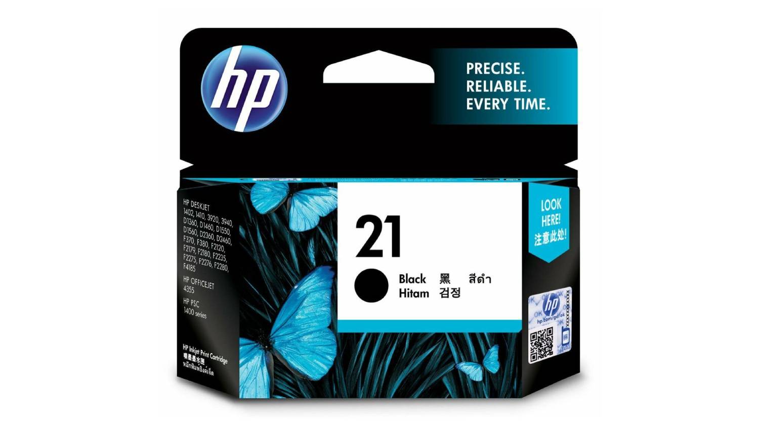 HP #21 Black Printer Ink Cartridge C9351AA