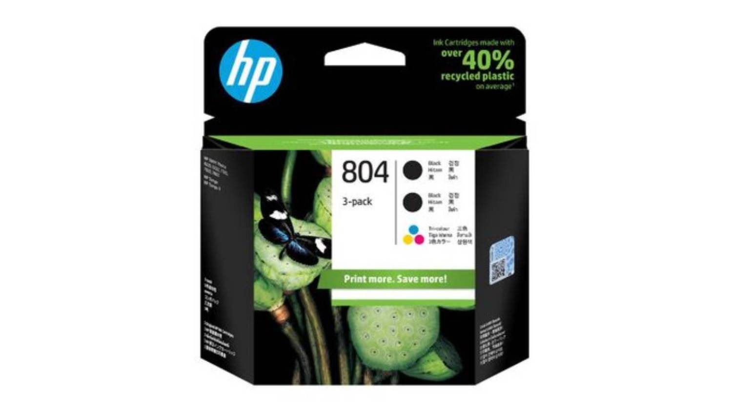 HP #804 Full Colour Thermal Printer Ink Cartridge Value Pack 3pcs.