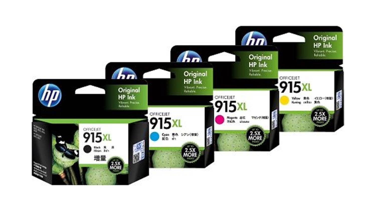 HP #915XL Full Colour Original Printer Ink Cartridge Combo Pack