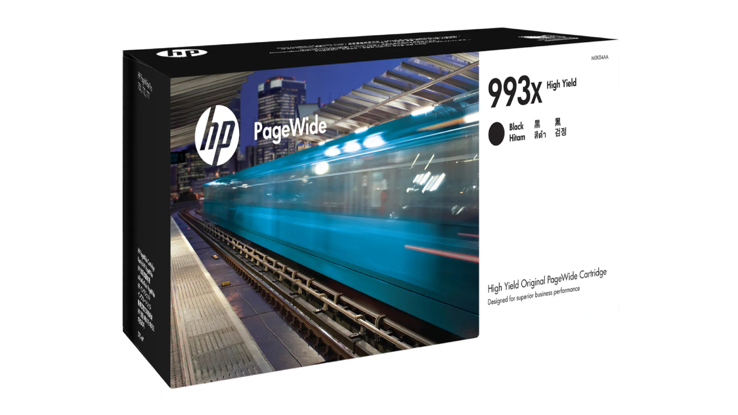 HP #993X Black High Yield PageWide Original Printer Ink Cartridge M0K04AA