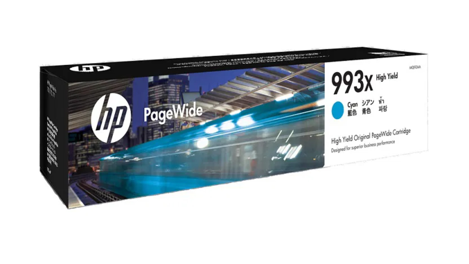HP #993X Cyan High Yield PageWide Original Printer Ink Cartridge M0J92AA