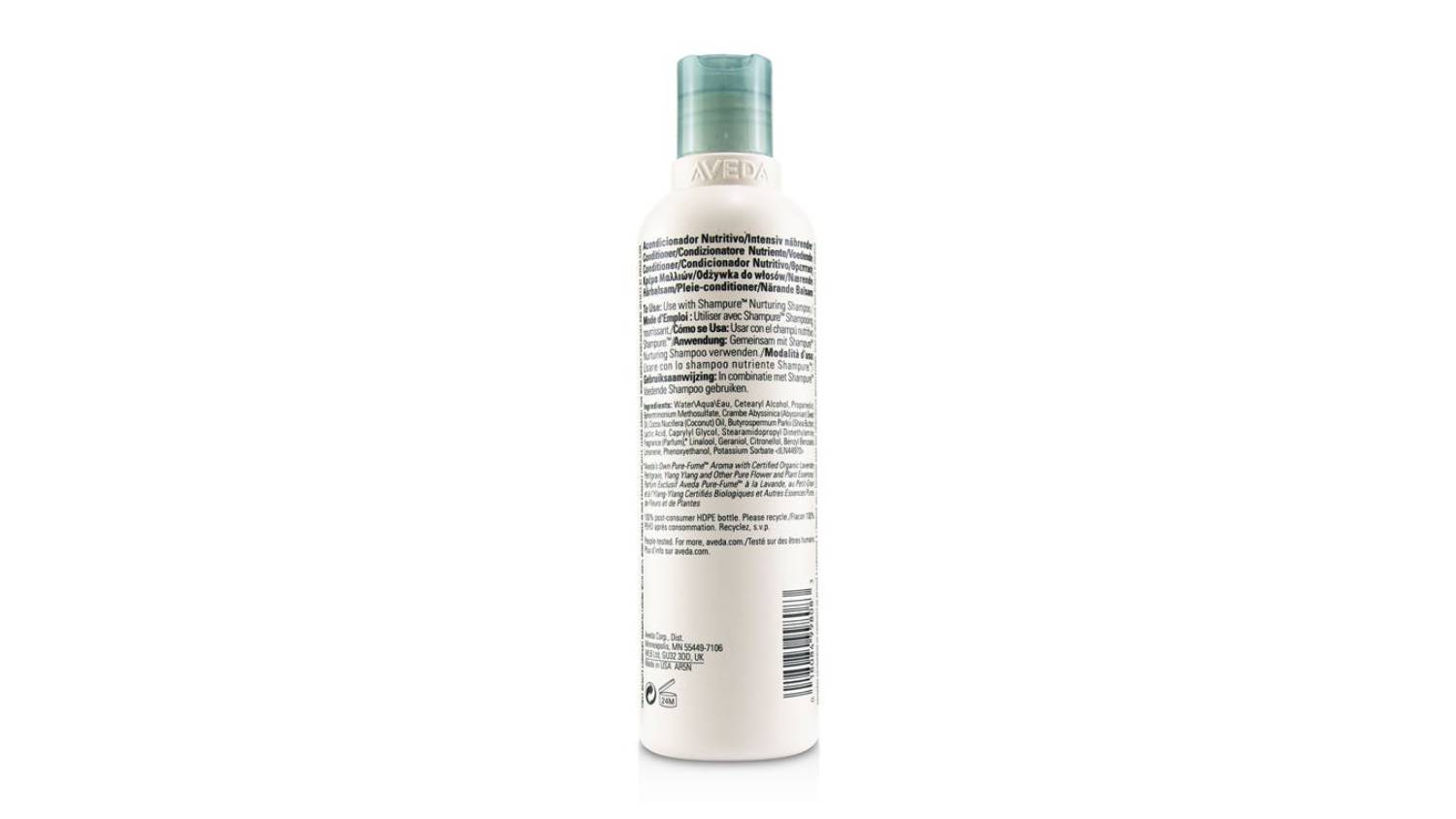 Aveda Shampure Nurturing Conditioner - 250ml/8.5oz