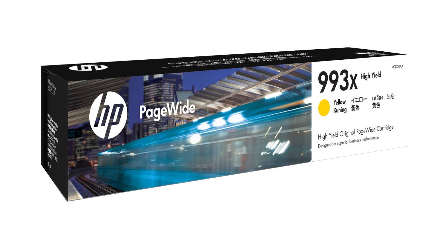 HP #993X Yellow High Yield PageWide Original Printer Ink Cartridge M0K00AA