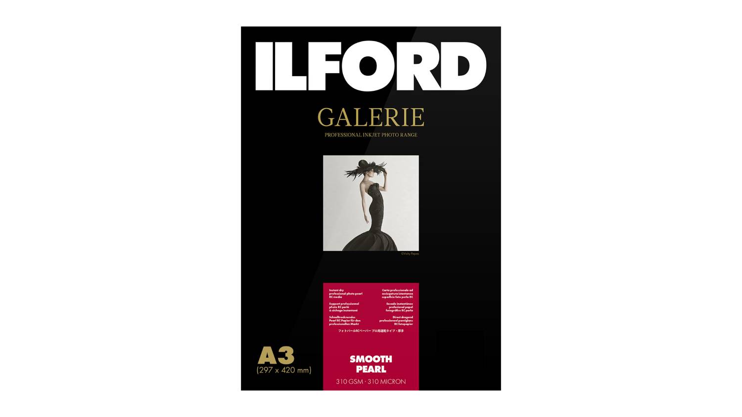 Ilford Galerie Smooth Pearl A3 310gsm Photo Paper - 25 Sheets