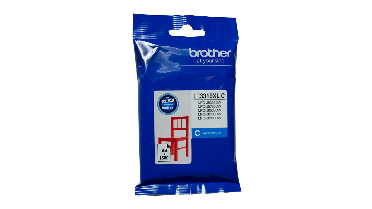 Brother Printer Ink Cartridge - Cyan (LC3319XL)