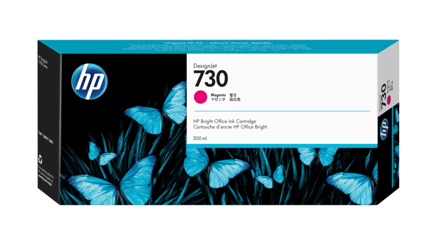 HP 730 DesignJet Printer Ink Cartridge 300ml - Magenta (P2V69A)