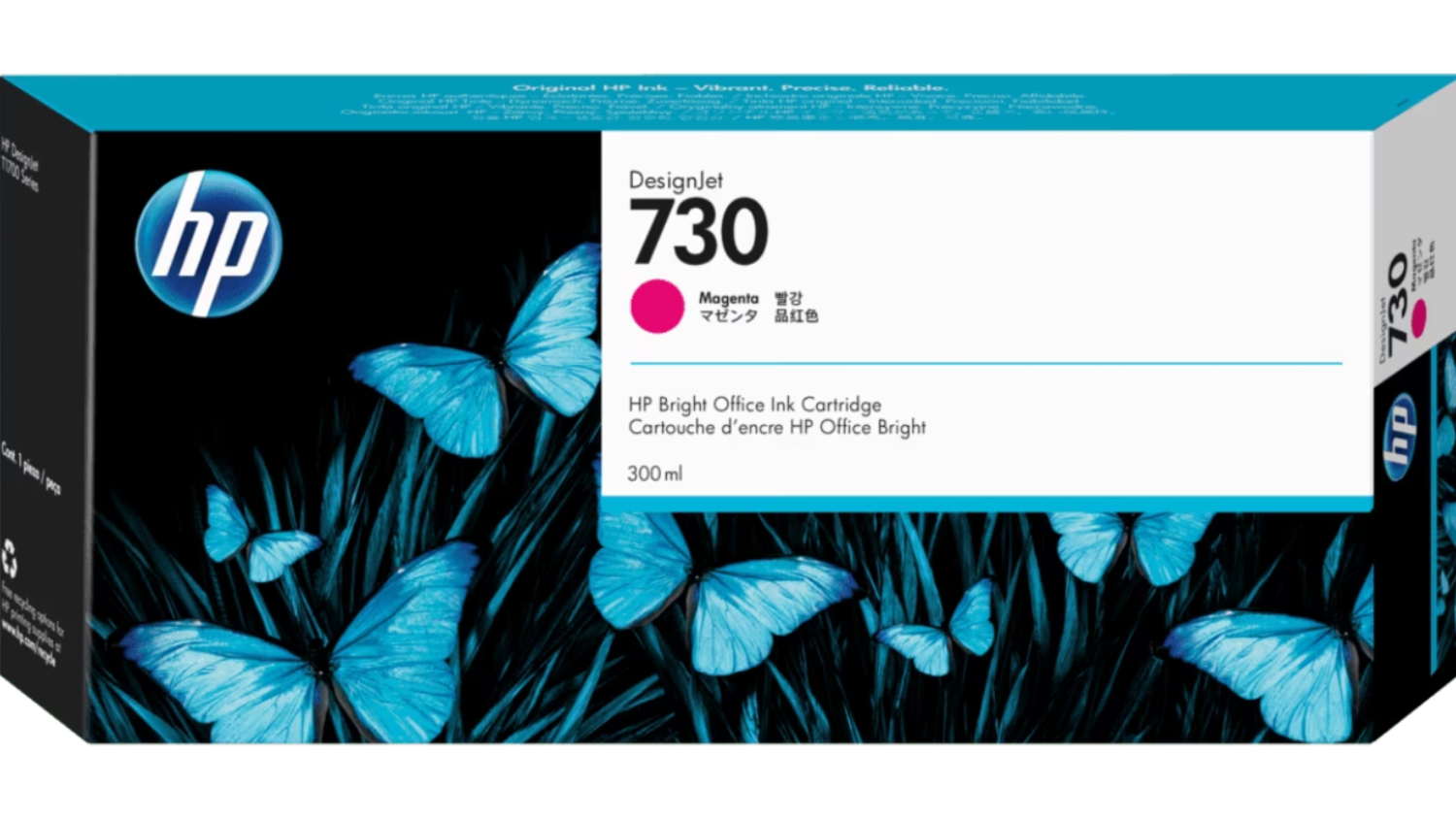 HP 730 DesignJet Printer Ink Cartridge 300ml - Magenta (P2V69A)
