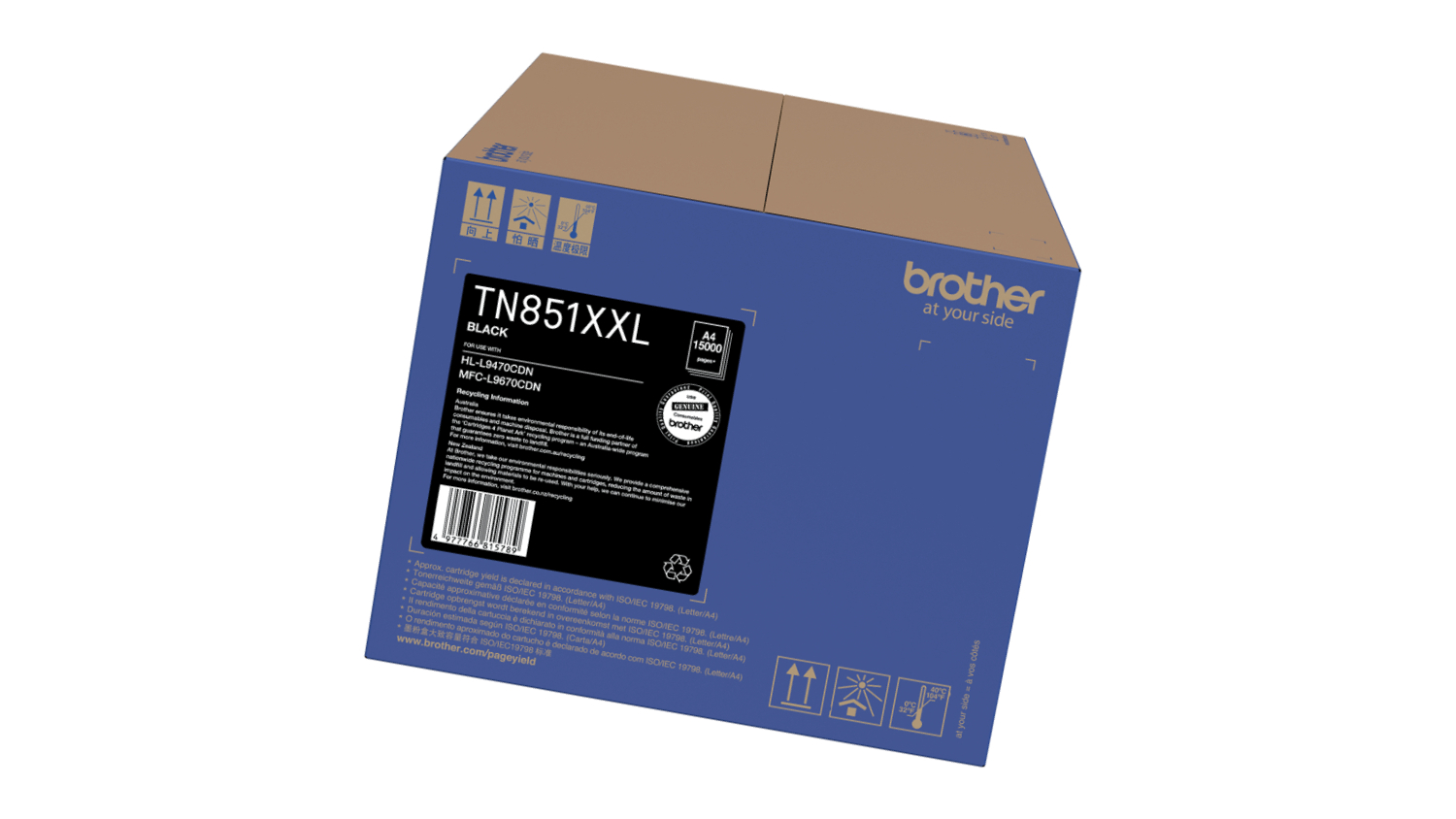 Brother Printer Toner Cartridge - Black (TN851XXLBK)