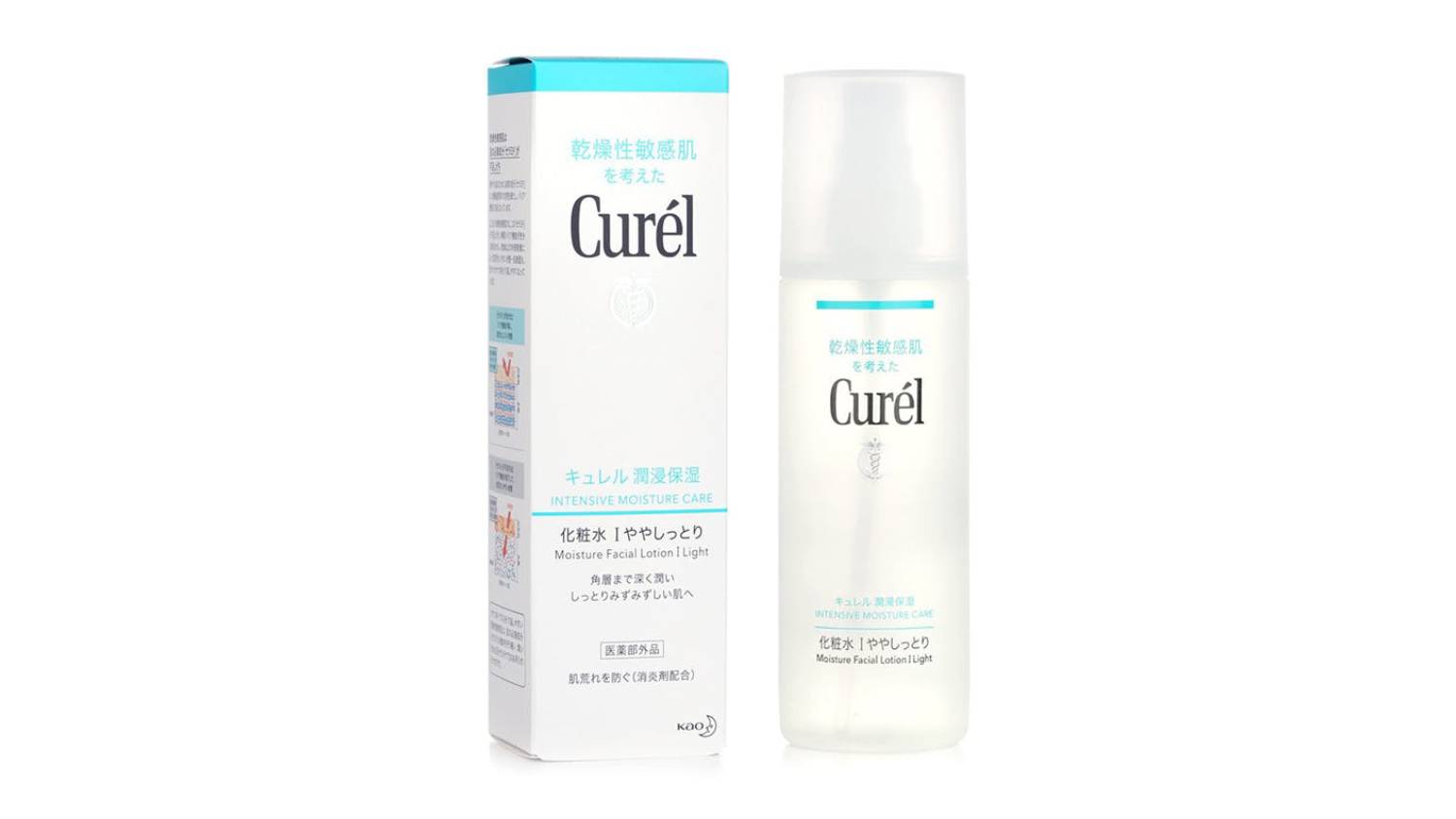 Curel Intensive Moisture Care Moisture Facial Lotion I - Light - 150ml/5oz
