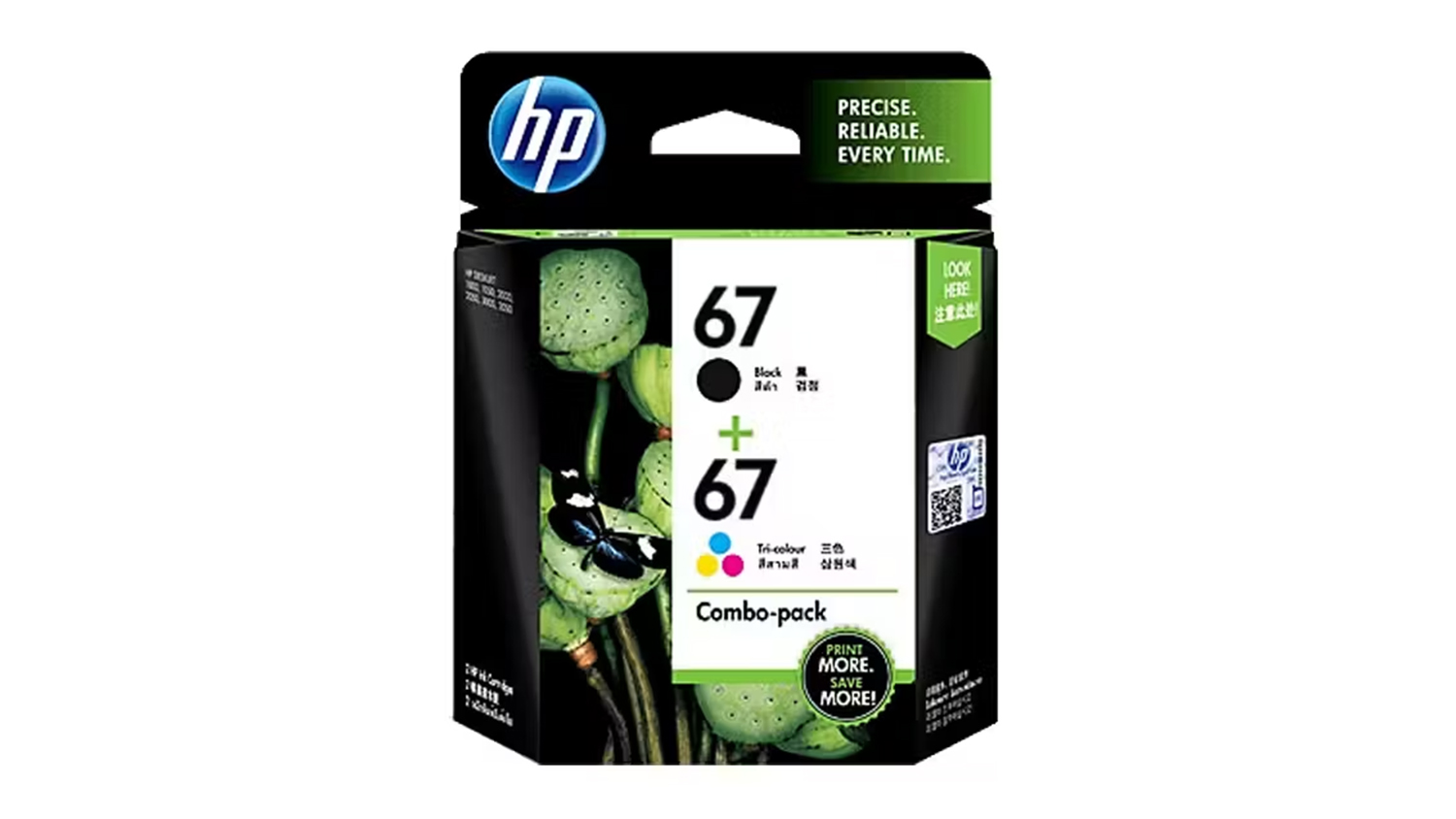 HP #67 Full Colour Printer Ink Cartridge Combo Pack
