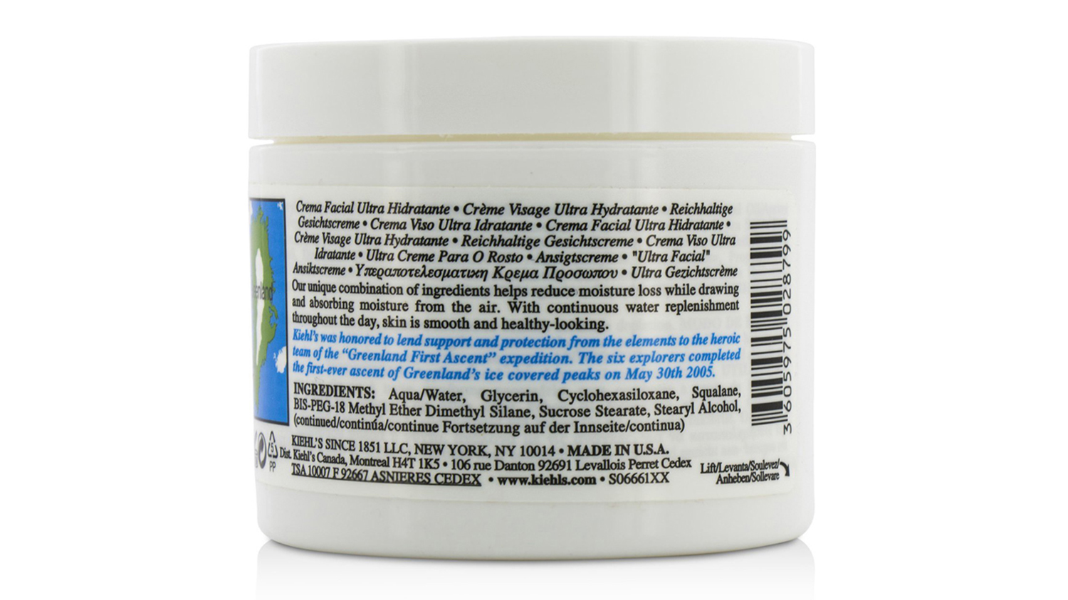 Kiehl's Ultra Facial Cream - 125ml/4.2oz