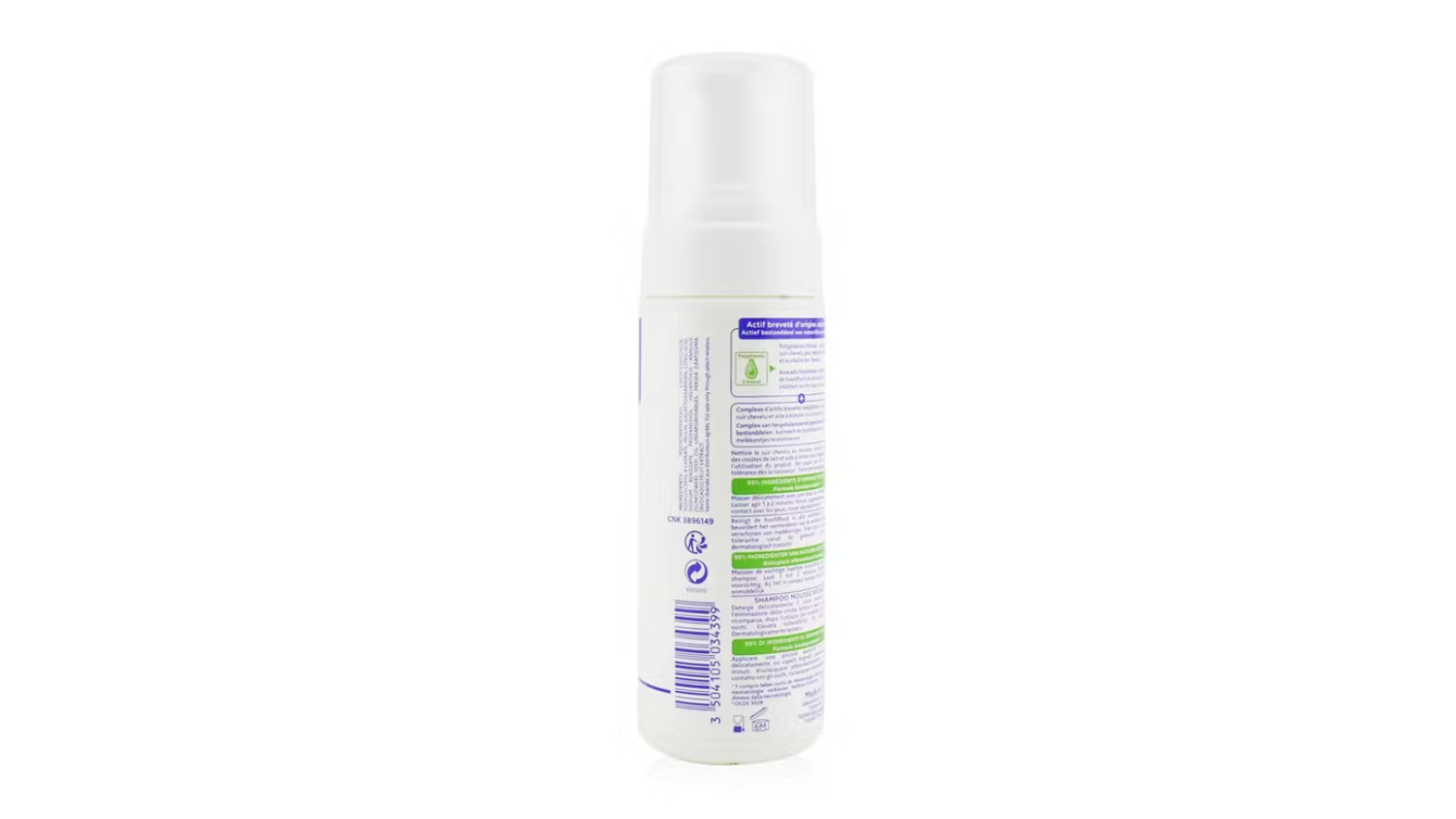 Mustela Mouse Shampoo - 150ml/5oz
