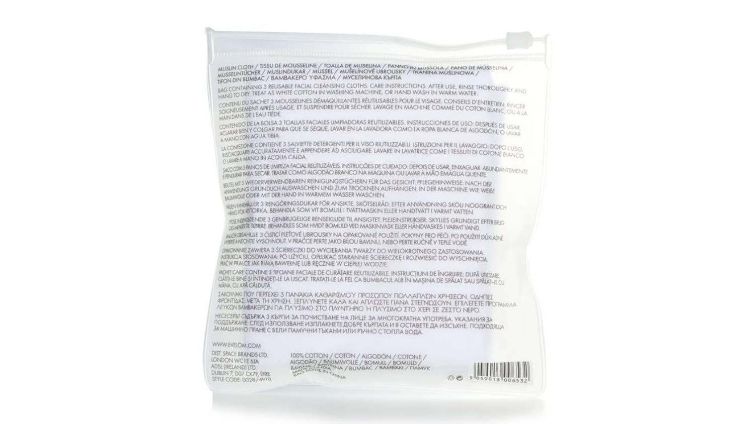 Eve Lom 3 Muslin Cloths - 3pcs