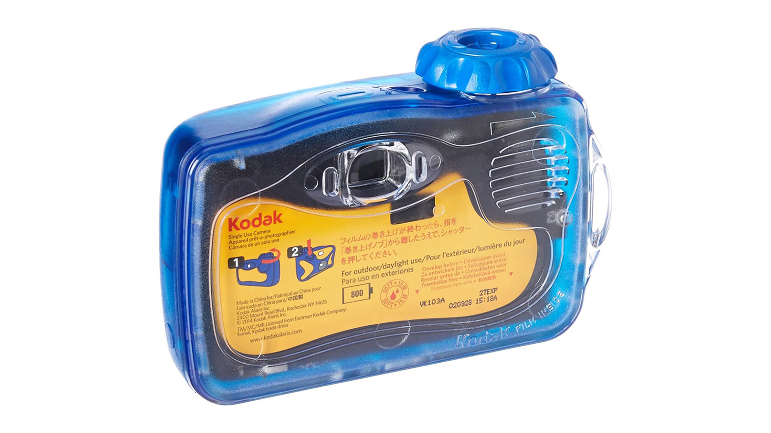 Kodak Waterproof & Sport Disposable Film Camera - Blue/Yellow (27 Exposures)