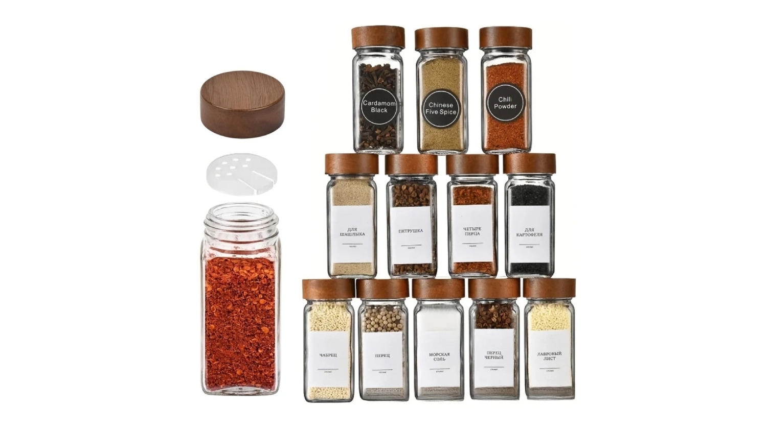 An arrangement of square glass spice jars filled with various spices