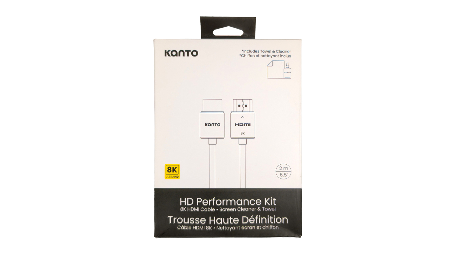 Kanto HD Home Theatre Performance Kit